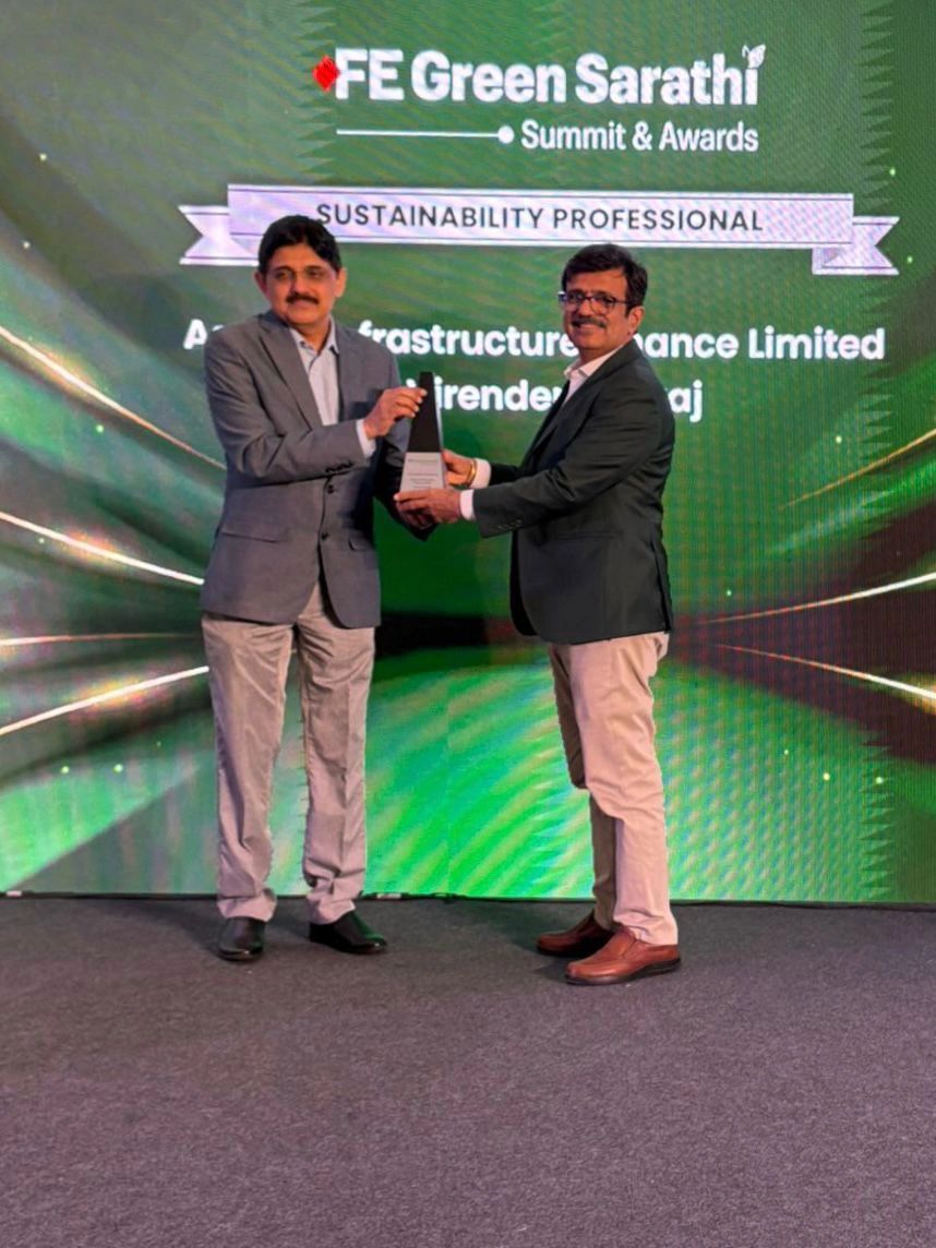 SustainabilityAward